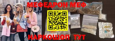 хмурый Пенза
