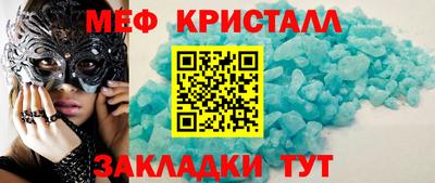 героин Первоуральск