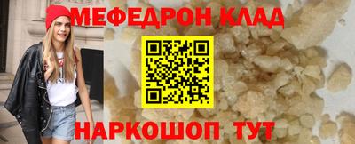 хмурый Пенза