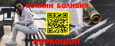 героин Первоуральск