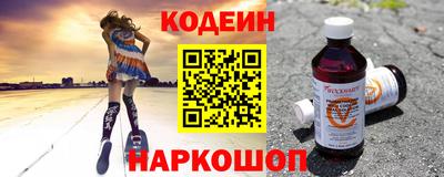 соль ск Партизанск