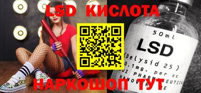 героин Первоуральск