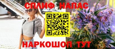 хмурый Пенза