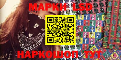apvp Пушкино