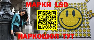 хмурый Пенза