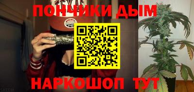 героин Первоуральск
