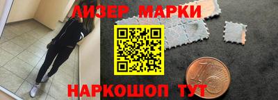 героин Первоуральск