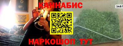 соль ск Партизанск