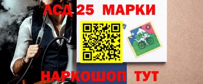 героин Первоуральск