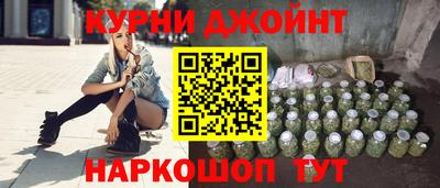 хмурый Пенза