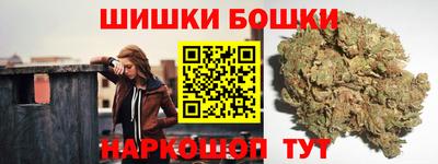 героин Первоуральск