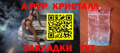 героин Первоуральск