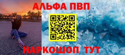 хмурый Пенза
