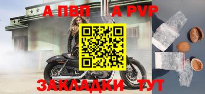 героин Первоуральск