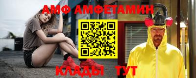 героин Первоуральск