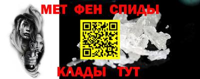 хмурый Пенза