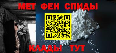 хмурый Пенза