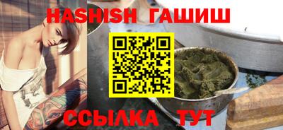 хмурый Пенза