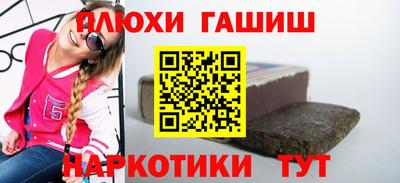 хмурый Пенза