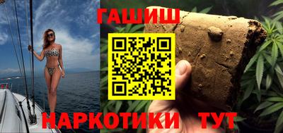хмурый Пенза