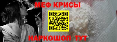 хмурый Пенза