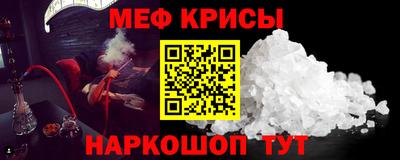 героин Первоуральск
