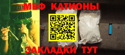 хмурый Пенза