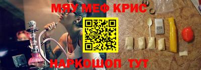 хмурый Пенза