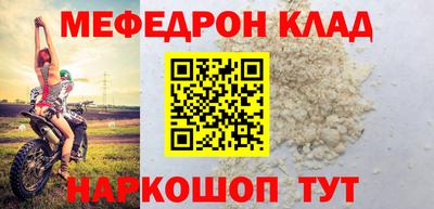 героин Первоуральск