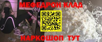 героин Первоуральск
