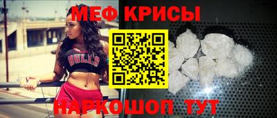 хмурый Пенза